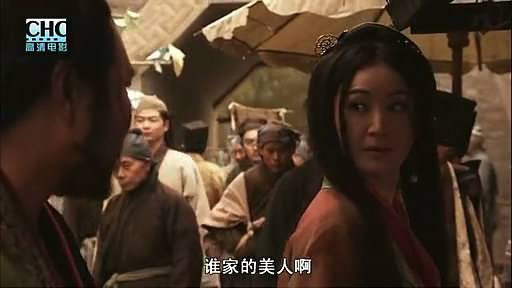 水浒座次排位三大潜规则，其中的智慧用于现在并不过时