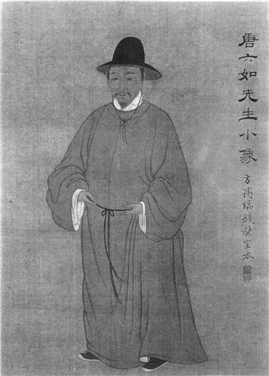 唐伯虎名诗《桃花庵歌》赏析