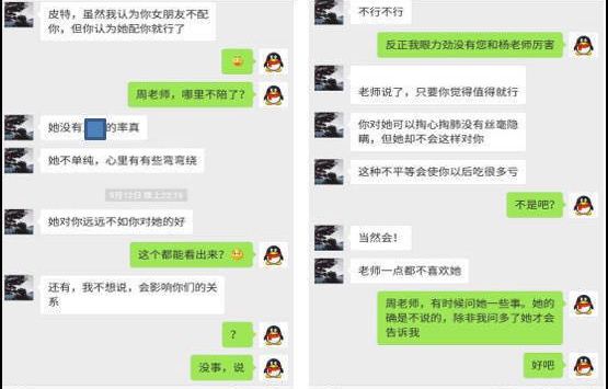 寒门博士自杀，谁是真正杀死这些贫穷而上进年轻人的“凶手”？