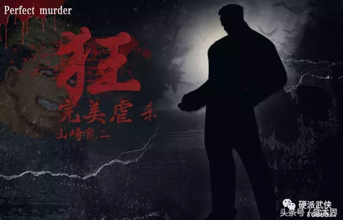 拳击之夜5(必图拳馆搏击之夜，神秘传武大师大意败于拳击)