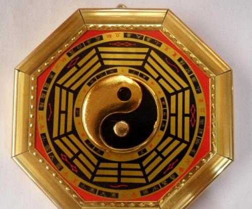 《三命通会》论大运!