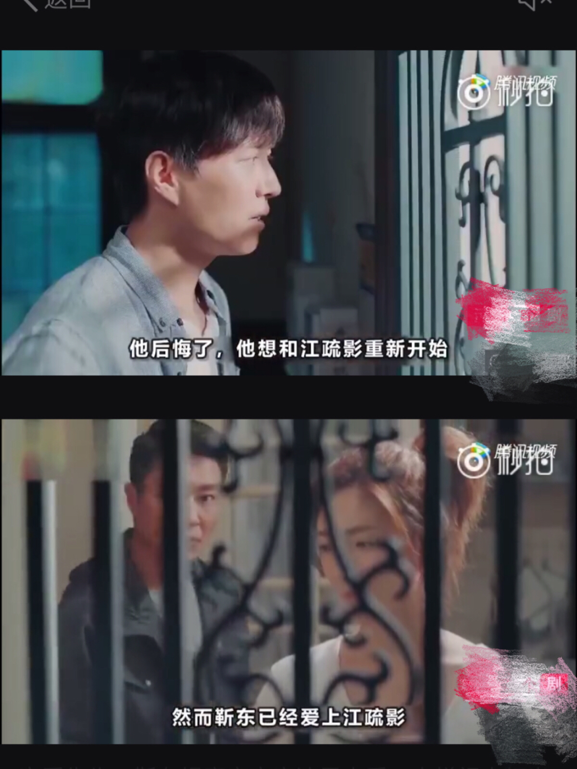 《恋爱先生》与《离婚律师》的相同套路，热播剧的典型