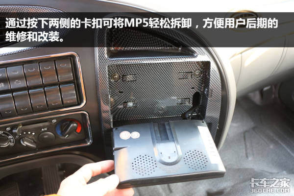 电动座椅+自动调整臂 这台国六中卡的配置真不低