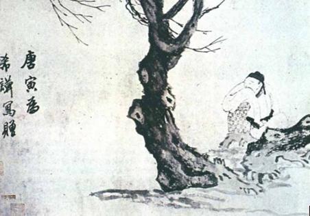 唐伯虎名诗《桃花庵歌》赏析