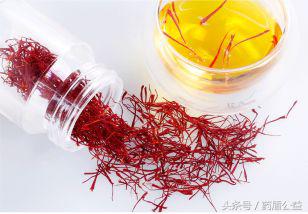 水中泡一下，辨知真与假——西红花的真伪面貌