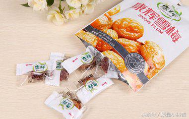 两款进口婴幼儿米粉上黑榜！爸妈们注意了，还有几种零嘴哦
