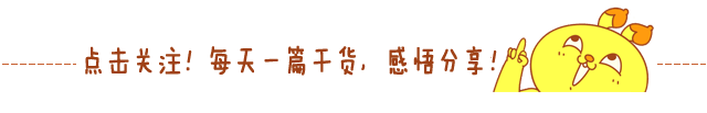 qq注册的微信号怎么注销（网络技巧）