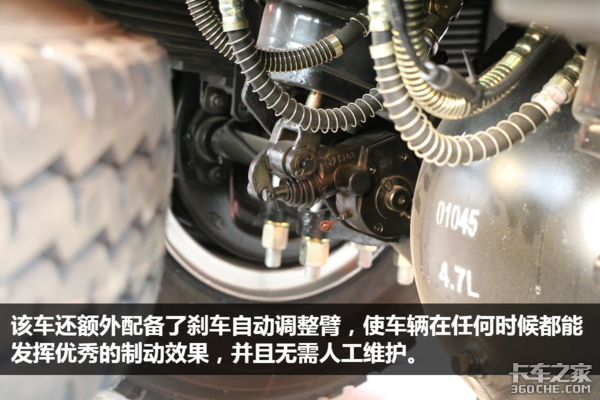 电动座椅+自动调整臂 这台国六中卡的配置真不低