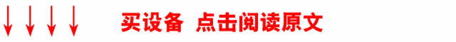 牛人解析：日立建机挖机为啥在中国卖的这么火？