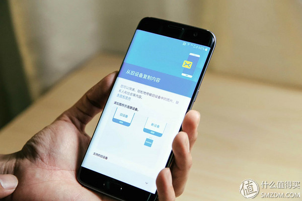虽不完美，但深得我心——SAMSUNG Galaxy S7 edge 星钻黑 钛泽银 开箱体验