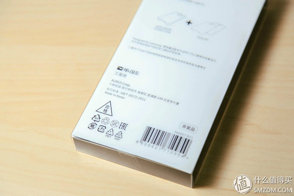 虽不完美，但深得我心——SAMSUNG Galaxy S7 edge 星钻黑 钛泽银 开箱体验