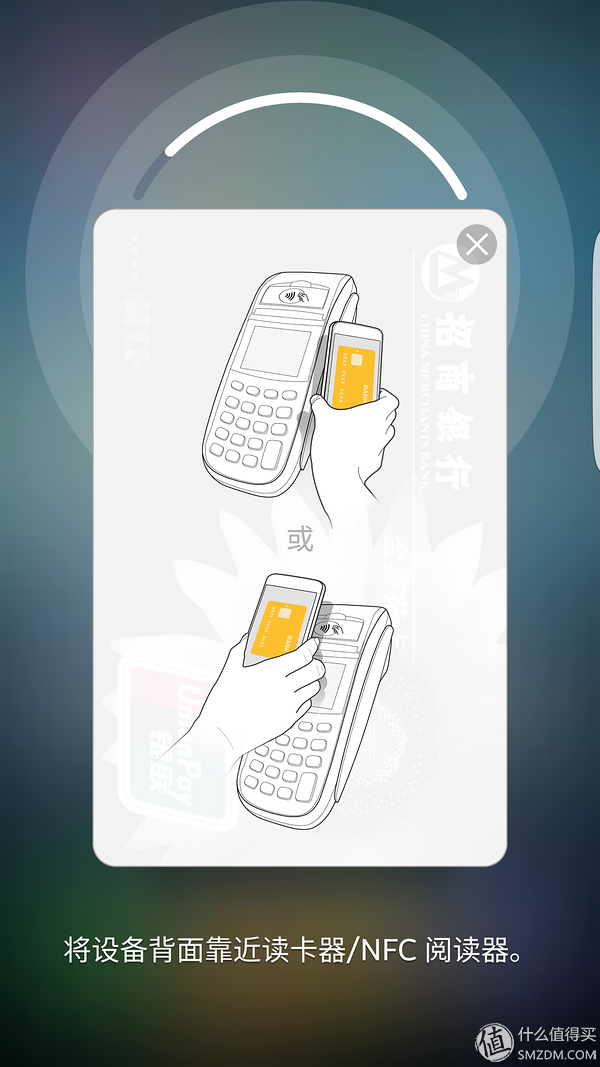 虽不完美，但深得我心——SAMSUNG Galaxy S7 edge 星钻黑 钛泽银 开箱体验