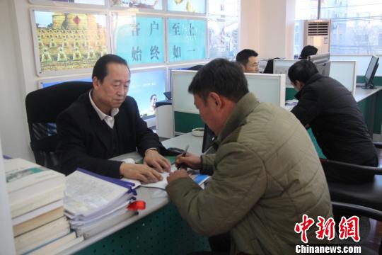 甘肃农民无担保贷款“住楼房”：再也不用点煤炉了