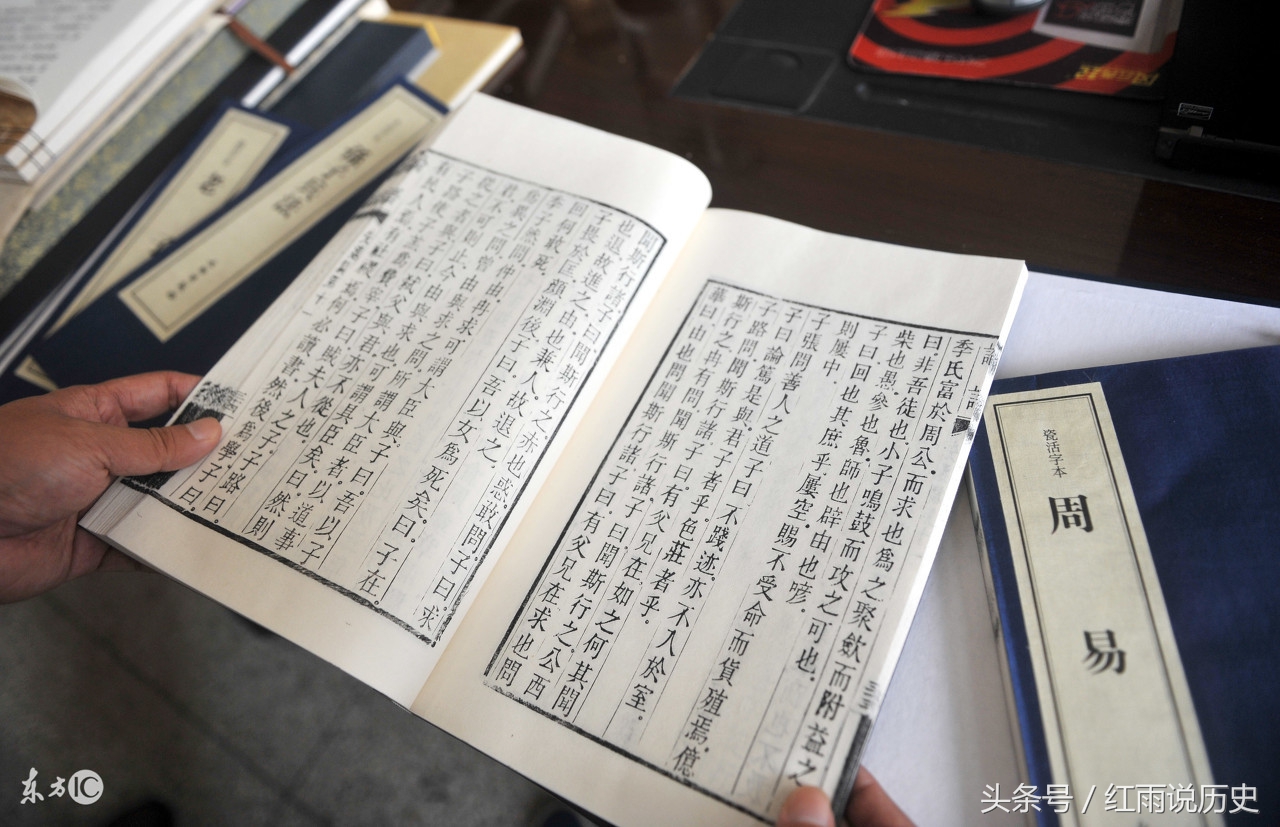 殷商玄鸟纪(王朝时代(二):天命玄鸟,甲骨殷商)