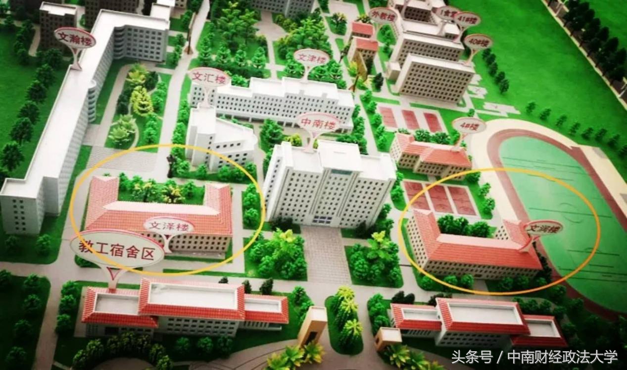 光影中南｜润泽心灵-老建筑之文润楼与文泽楼