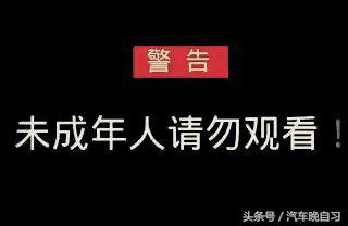 关车门把气囊都震出来了？什么仇什么怨？