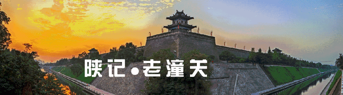 新年创业新助力，同辉钜惠活动还在继续……