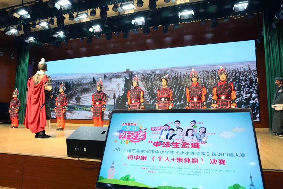 光谷外校特色办学成果喜人！优秀学子在外语口语大赛再创佳绩！