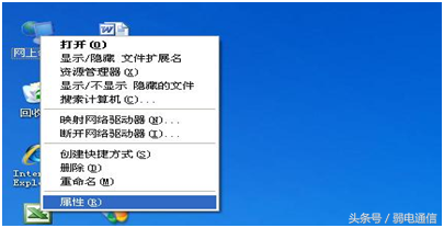 自己动手就能检查光纤宽带故障