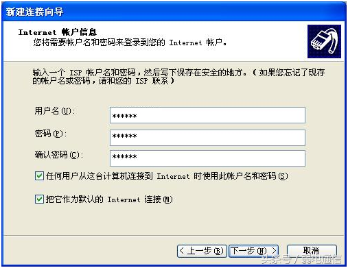 自己动手就能检查光纤宽带故障