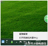 自己动手就能检查光纤宽带故障