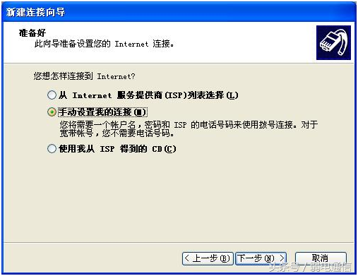 自己动手就能检查光纤宽带故障
