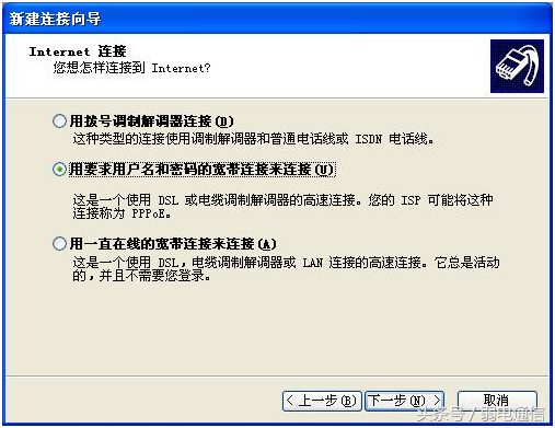 自己动手就能检查光纤宽带故障