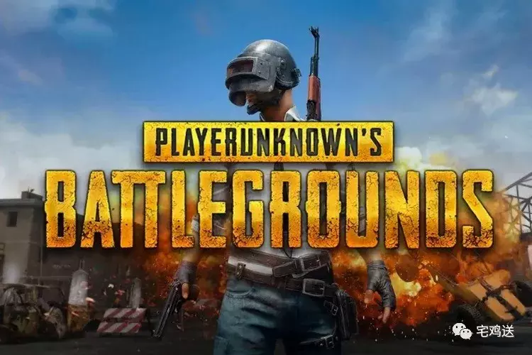 教你优化配置电脑如何优化pubg