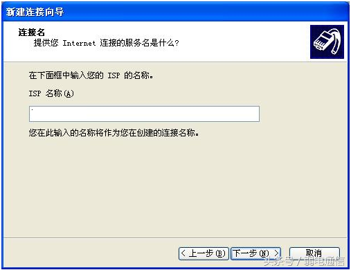 自己动手就能检查光纤宽带故障