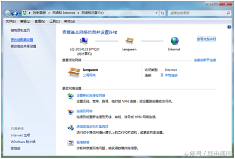 自己动手就能检查光纤宽带故障