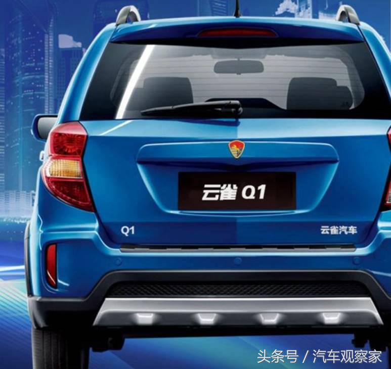 莲花标，云雀名 贵航汽车欲借Q1满血复活？