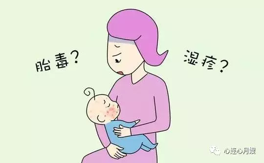 胎毒是个什么鬼？新生宝宝可以喝黄连水或者凉茶清胎毒吗？