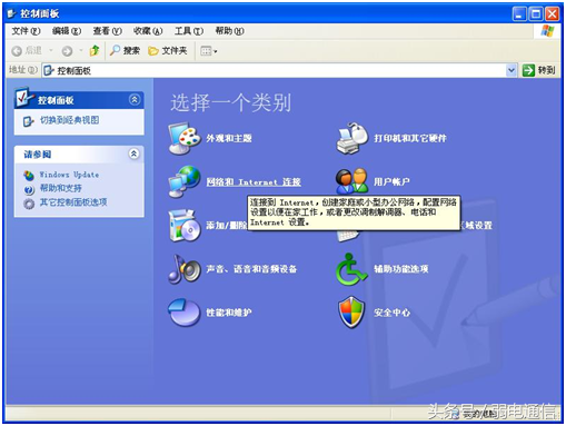 自己动手就能检查光纤宽带故障