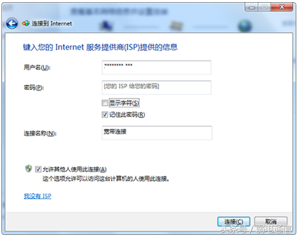 自己动手就能检查光纤宽带故障
