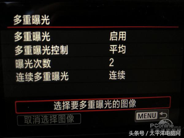 巧用多重曝光 讓照片在朋友圈中脫穎而出