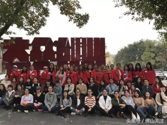 2018年“政校行园企”活动之第一届大学生冬令营开营啦！