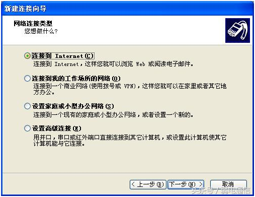 自己动手就能检查光纤宽带故障