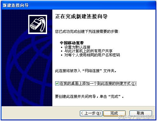 自己动手就能检查光纤宽带故障