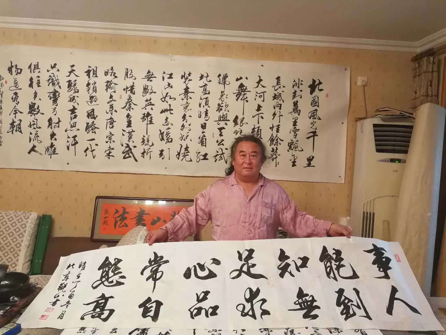 客厅挂什么书法好？励志书法最合适