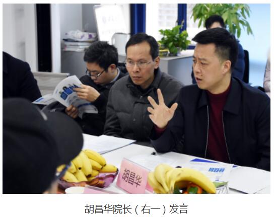 西南大学药学院牵手药智网，共建医药大数据创新教研平台