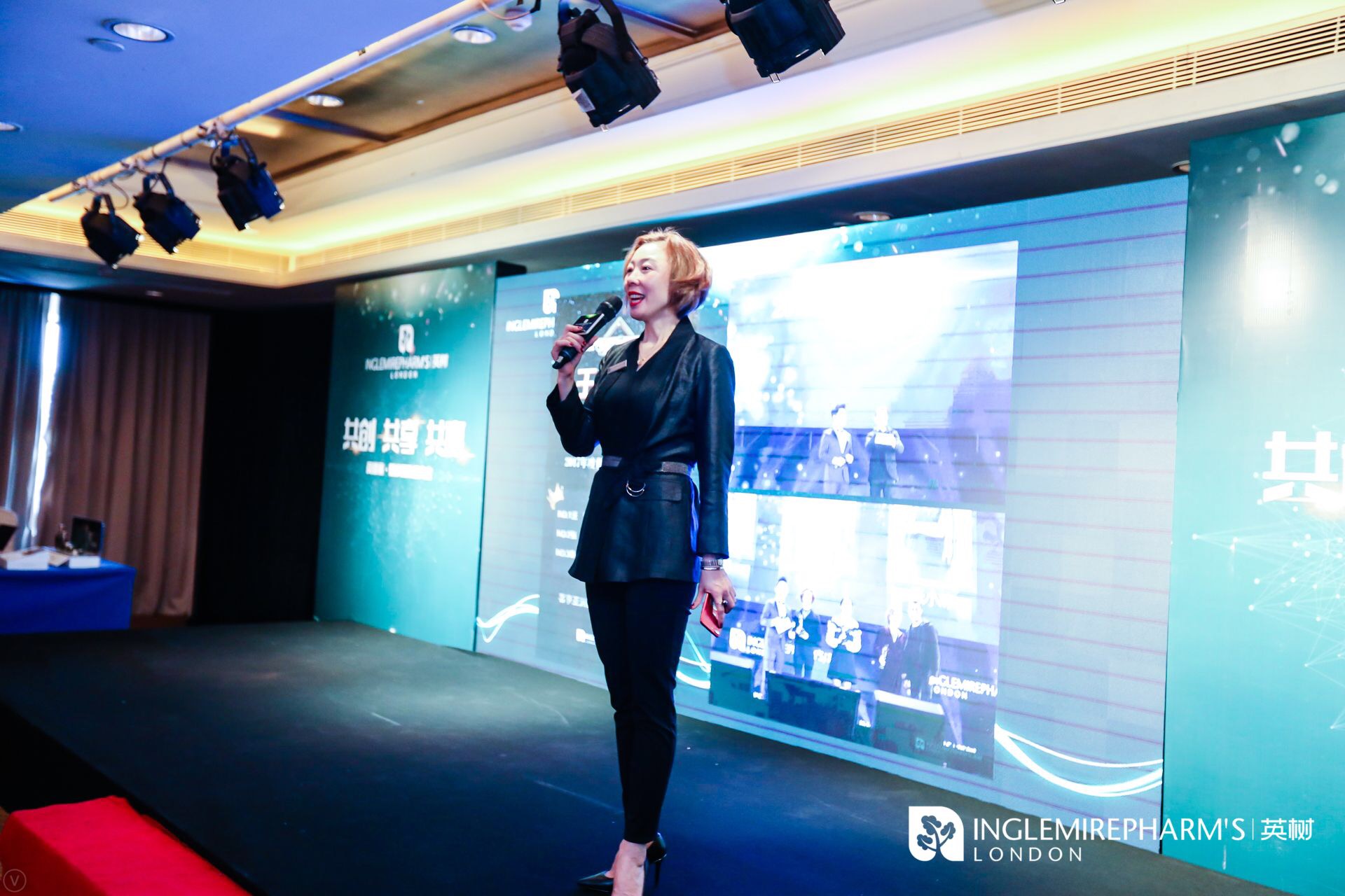 共创 共享 共赢，英树招商会感谢一路有你相伴