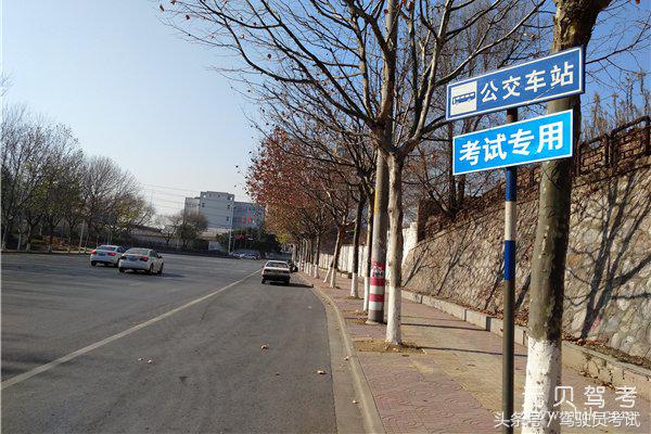 超详细的科目三考试技巧解析，临场发挥也重要