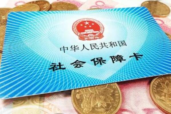 补充养老保险是什么,补充养老保险是什么时间开始交的