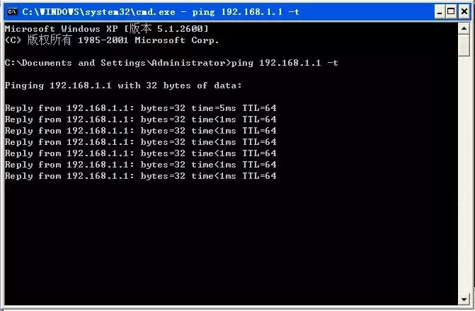 无线网桥设备安装技术要求