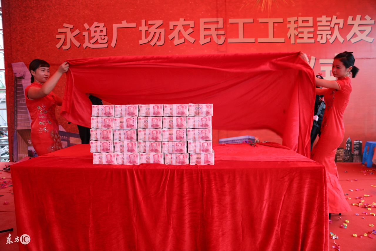 教你如何写工程款申请报告（施工单位）