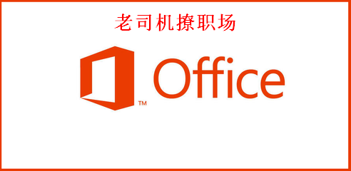 wps excel 快速批量合并单元格，简单、粗暴，值得拥有