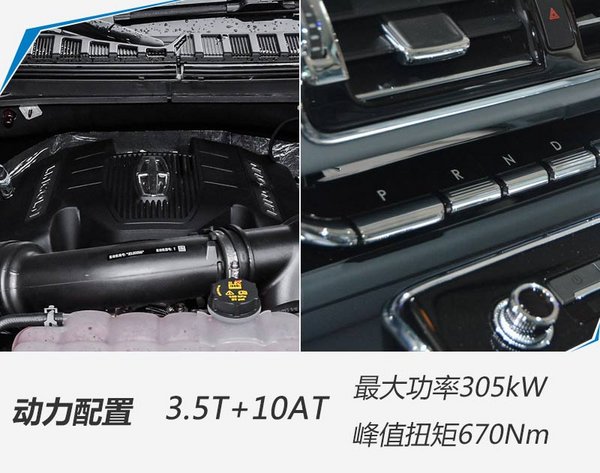 官方涨价13.9万！林肯全新领航员SUV售112.8万起