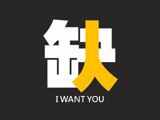 年后跳槽风波即将来临，HR你该如何应对？丨Labor110