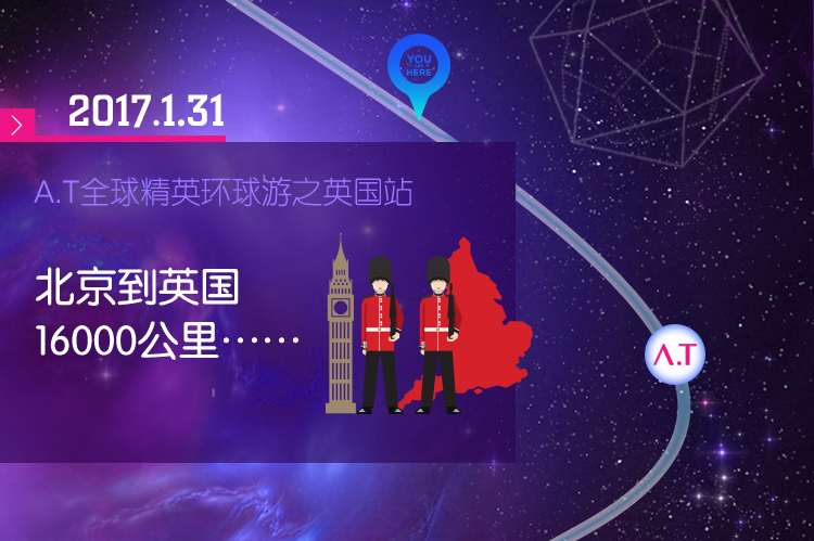 回看安陶集团发展历程，这一路相伴，披荆斩棘！想说，有你真好