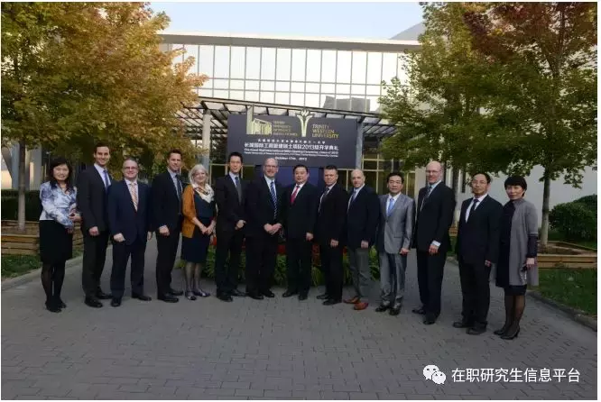 天津财经大学与加拿大西三一大学：工商管理硕士学位教育项目